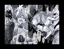 Page 76 of Enzan Aigan Keikaku