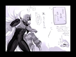 Page 96 of Enzan Aigan Keikaku