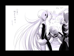 Page 99 of Enzan Aigan Keikaku