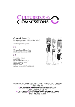 Page 11 of Citron Ribbon 13
