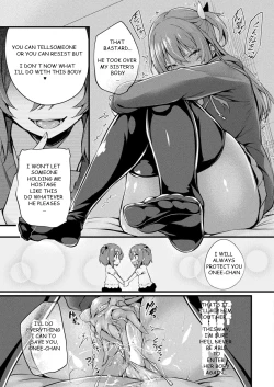 Page 15 of MAZARIAI | MIXED LOVE