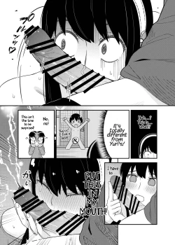 Page 10 of The Model Couple