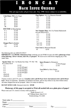 Page 3 of Love Drive Vol 1 Part 1