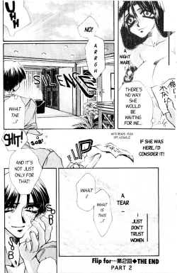 Page 18 of Love Drive Vol 1 Part 2