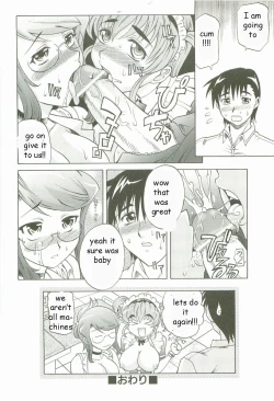 Page 24 of Robotic Sex