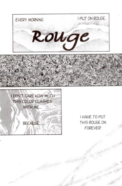 Page 22 of Love Drive Vol 1 Part 4