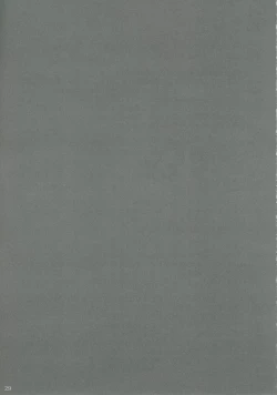 Page 28 of Shinmyoumaru ga Chiisakuna Are