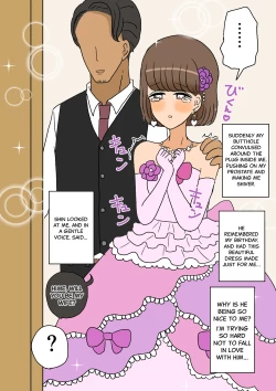 Page 75 of Furyou Shounen ga Mesuochi Shite Kawaii o YomeHen~ | A delinquent boy becomes a cute girl, and then a bride - Engagement edition