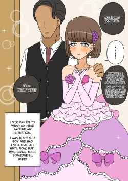 Page 77 of Furyou Shounen ga Mesuochi Shite Kawaii o YomeHen~ | A delinquent boy becomes a cute girl, and then a bride - Engagement edition
