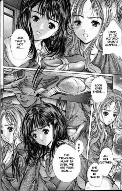 Page 3 of Mezame no Hime