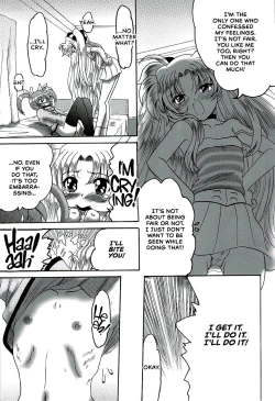 Page 28 of SWEET RESTAURANT LN1