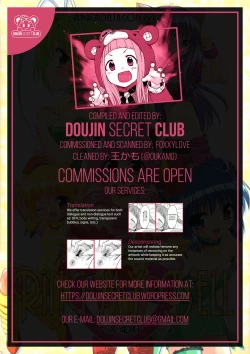 Page 51 of Ring My Bell - MAGICALDELTA.COM