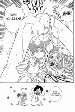 Page 15 of Chinamini