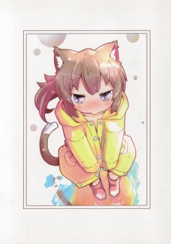 Page 28 of Koneko to Asobou!