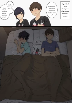 Page 4 of Mukashi wa Dousei no You ni Sesshiteta Osananajimi no Koto o Isei to Shite Ninshiki Shita Hi