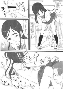 Page 27 of Technical White Powerful Black