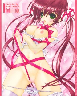 Page 2 of COMIC TENMA 2007-03