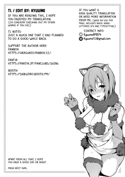 Page 11 of Daisuki na Daisuki na Watashi dake no Senpai. | My One and Only Beloved Senpai.