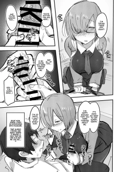 Page 4 of Daisuki na Daisuki na Watashi dake no Senpai. | My One and Only Beloved Senpai.