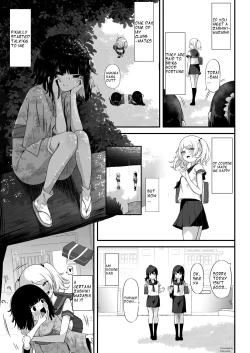 Page 14 of Watashi no Ie ni wa Zashikiwarashi ga Imasu.| My House Has A Zashiki Warashi.