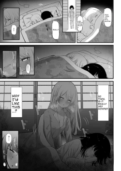 Page 6 of Watashi no Ie ni wa Zashikiwarashi ga Imasu.| My House Has A Zashiki Warashi.