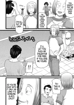 Page 26 of Single Father Full