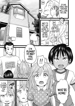 Page 29 of Single Father Full