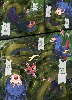 Page 23 of [Mist Night (Co_Ma) Love Squeeze! - Hell of Squeezed Pro Wrestling [English]