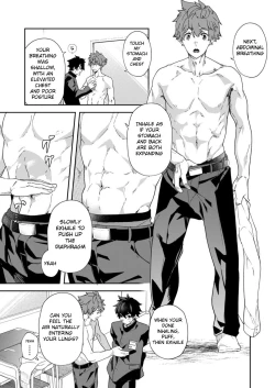 Page 19 of Seishun Radio Station!! Onekun to Shinnyuu Buin no Kannaioperation manager Mugikun