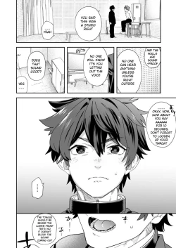 Page 21 of Seishun Radio Station!! Onekun to Shinnyuu Buin no Kannaioperation manager Mugikun