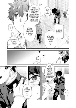 Page 27 of Seishun Radio Station!! Onekun to Shinnyuu Buin no Kannaioperation manager Mugikun