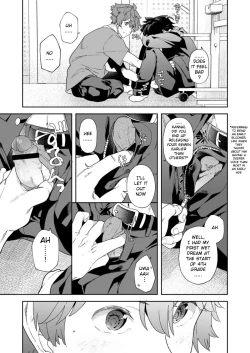 Page 33 of Seishun Radio Station!! Onekun to Shinnyuu Buin no Kannaioperation manager Mugikun