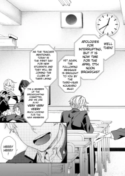 Page 7 of Seishun Radio Station!! Onekun to Shinnyuu Buin no Kannaioperation manager Mugikun