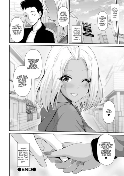 Page 148 of Kuro Gal-chan wa Kimi dake o Miteru | This Tanned Gyaru Only Has Eyes for You