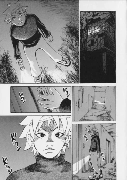 Page 111 of Megitsune