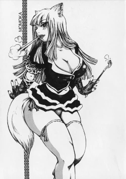 Page 77 of Megitsune