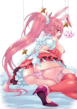 Page 207 of Choro Cos!