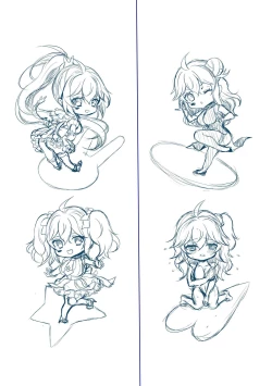 Page 211 of Choro Cos!