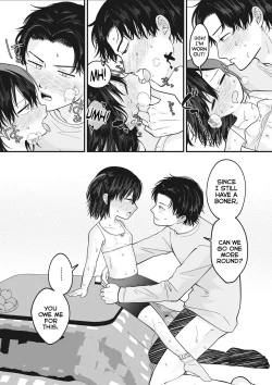 Page 20 of Nuku Nuku Nuko Nuko | Warm Cozy Rumpy Pumpy