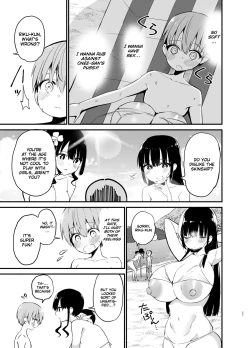 Page 26 of Rikkun, Game Umai ne. Kakkoii ne 2 | Riku-kun, you're so good at games 2