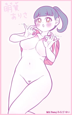 Page 1 of Little Girl & Mermaid