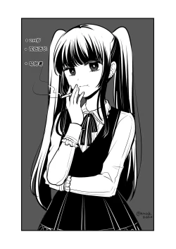 Page 28 of Sousaku Yuri Matome Hon 5