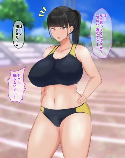 Page 12 of ] A story about thoroughly raping a serious and excellent track and field club J* at an event