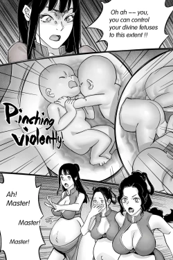 Page 15 of A Suffering About Divine Fetus