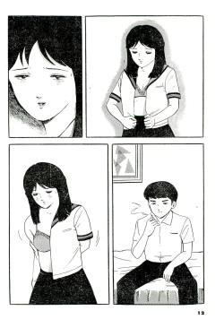 Page 8 of Tsumetai Ameta | Cold Fish