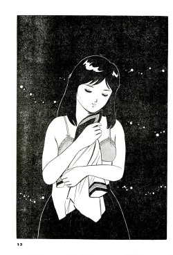 Page 9 of Tsumetai Ameta | Cold Fish