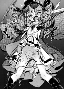 Page 8 of Jyoon Bondage 2