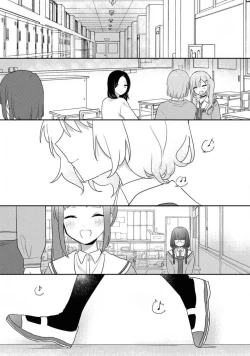 Page 243 of Comic Yuri Hime 2021-02