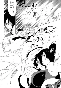 Page 472 of Comic Yuri Hime 2021-02