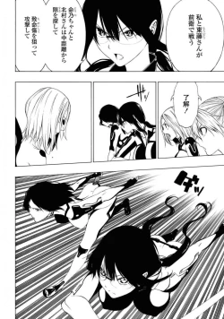 Page 484 of Comic Yuri Hime 2021-02